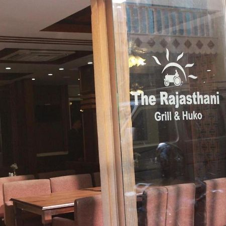 Mahadev Hotel Catmandu Exterior foto