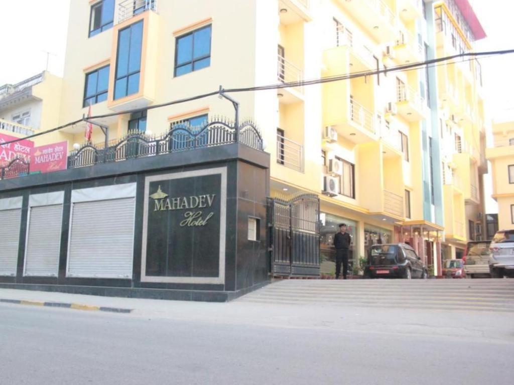 Mahadev Hotel Catmandu Exterior foto