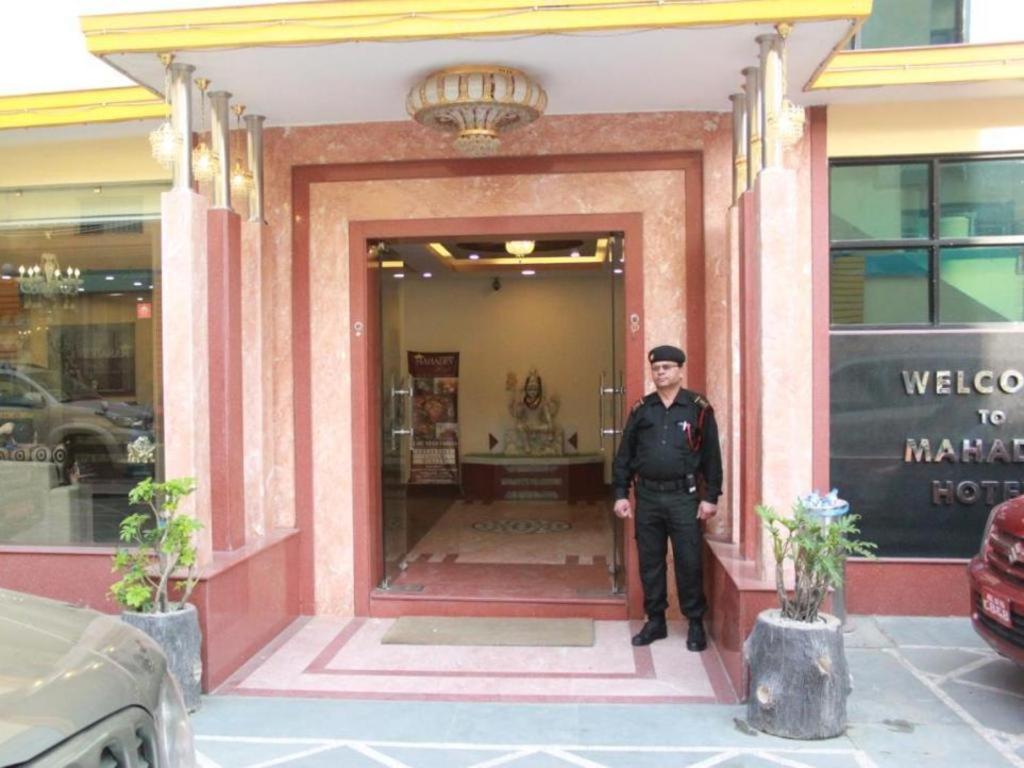 Mahadev Hotel Catmandu Exterior foto